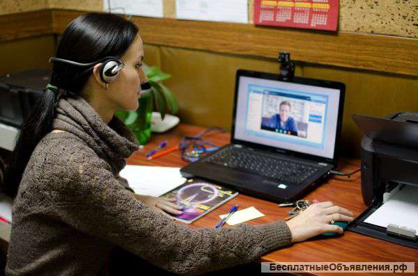 Английский, немецкий, польский, по skype