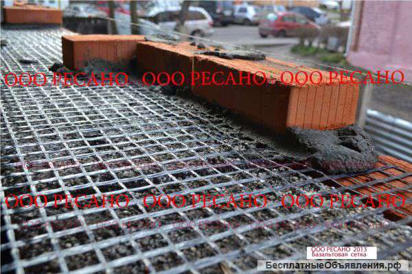 Базальтовая сетка от производителя