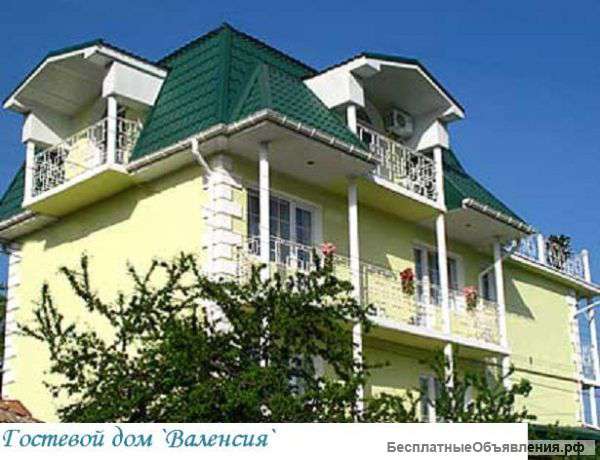 Мини гостиница вАлуште