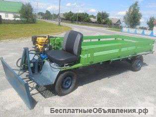 Автотрактор