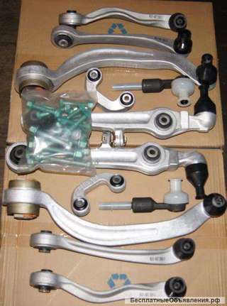 Комплект рычагов Audi A6