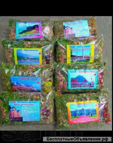 Фито Крымский чай оптом