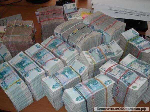 Эксперт специалист по привлечению