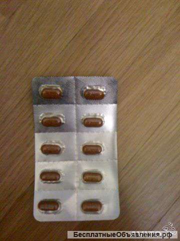 Экономия топлива. MPG-caps