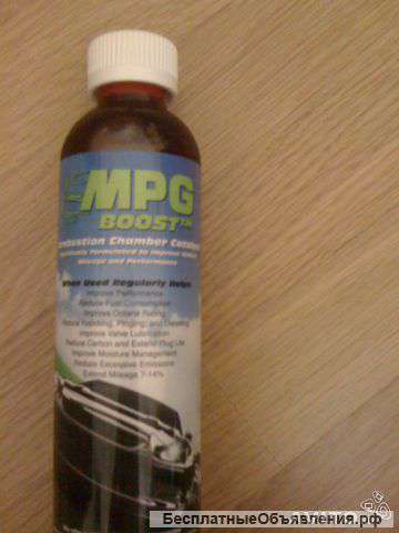 Экономия топлива. MPG-boost