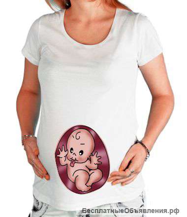 Футболка для беременных Дразнилка