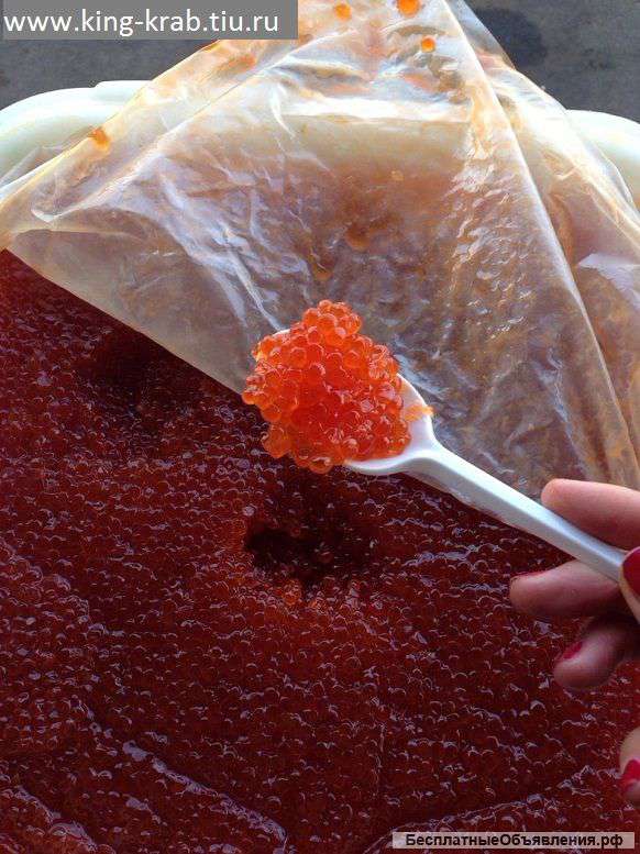 Икра кеты малосол весовая,горбуши куботейнер 25 кг.В Москве.