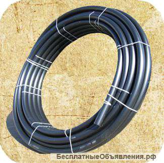 "Вторичка". Полиэтиленовая труба