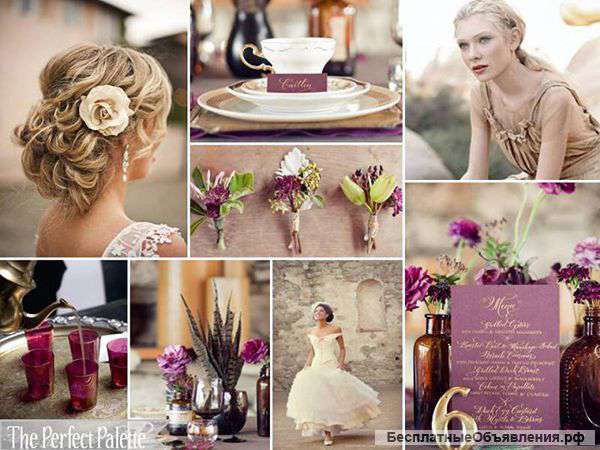 Координация свадеб в Краснодаре