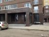Помещение свободного назначения