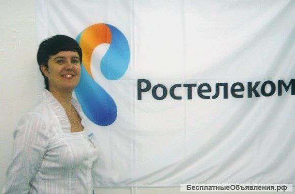 Открытый трениг