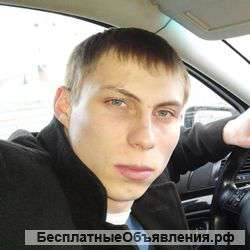Персональный водитель