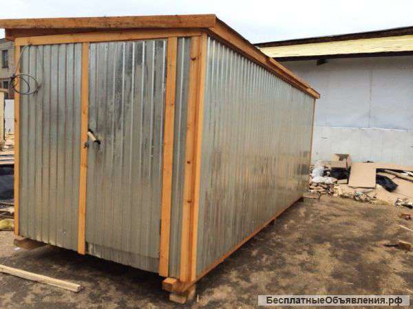 Помещение свободного назначение