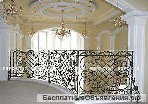 Художественная ковка
