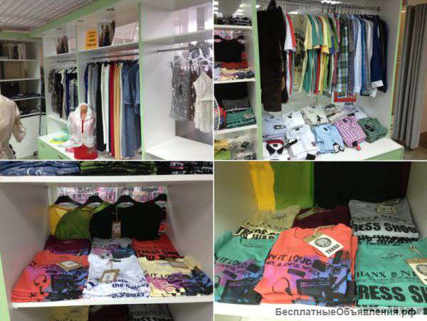 Скидка 50% на всю одежду