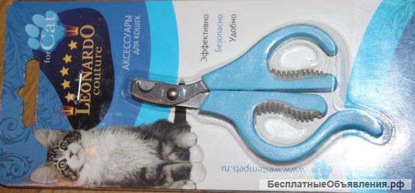 Новый когтерез для кошек и собак мелких пород