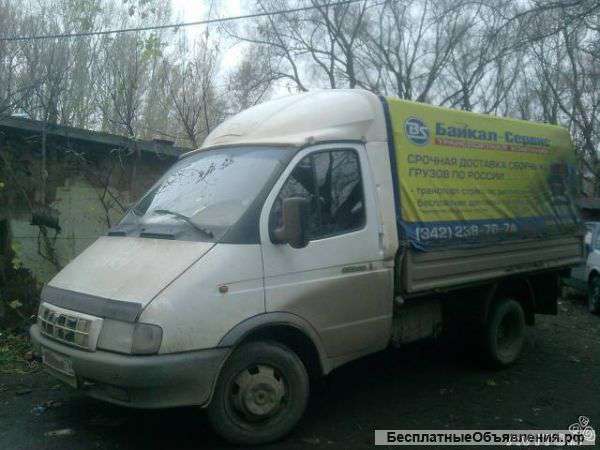 Переезды, вывоз мусора