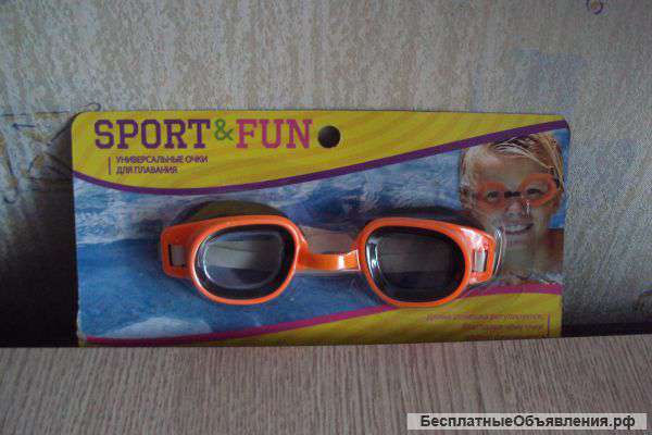 Детские очки для плавания