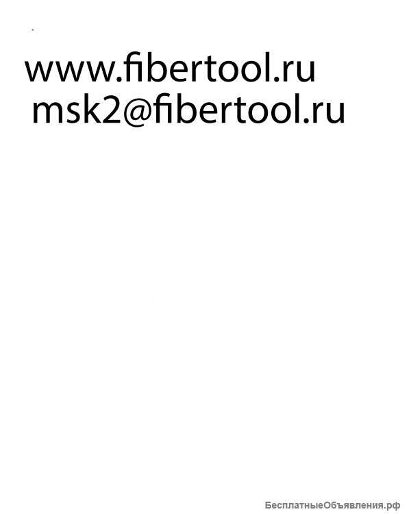 Телекоммуникационного оборудование