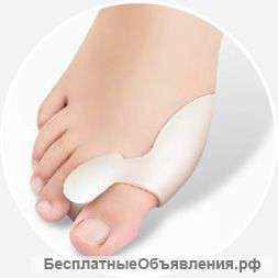 Средство от выпирающей "косточки"