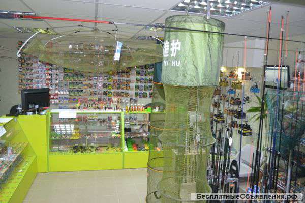 Рыбацкий магазин