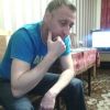 Ищу работу