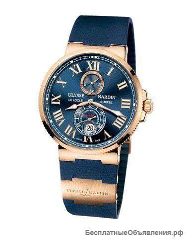 Подарок легендарные Часы Ulysse Nardin Marine