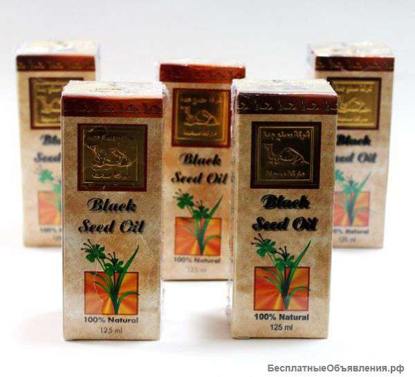 Масло черного тмина