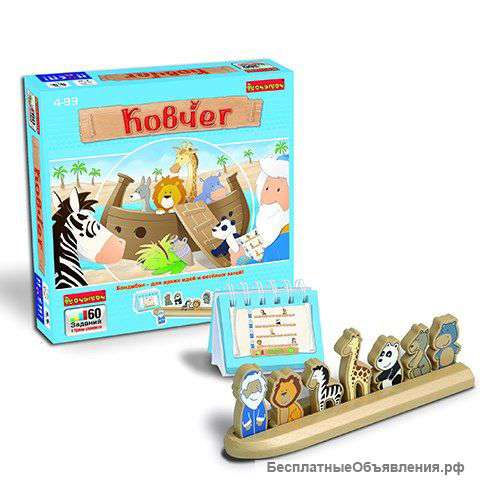 Игра Логическая Ковчег BONDIBON