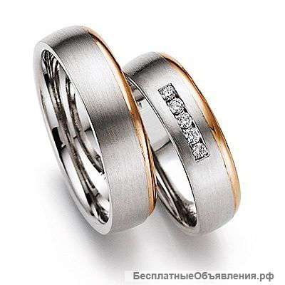 Обручальные кольца