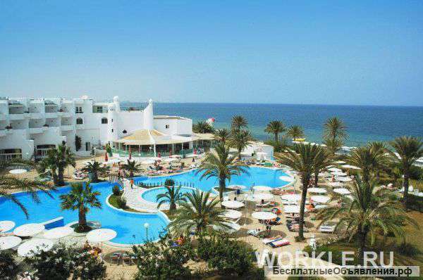 Туры в Тунис