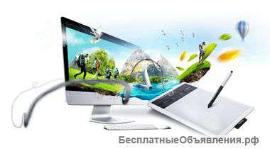 Создание и раскрутка сайтов