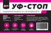 УФ Стоп (мастика для защиты кровли)