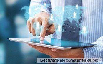 Настройка роутера