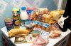 Продукты питания с истекающим сроком годности
