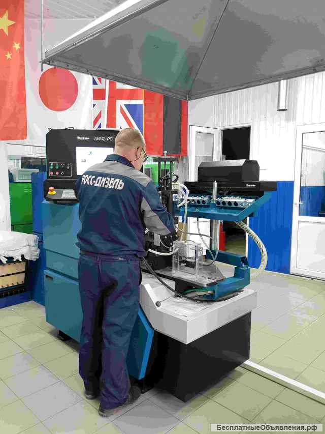 Ремонт ТНВД