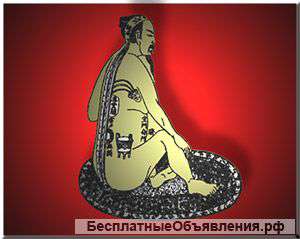 Занятия цигун для взрослых