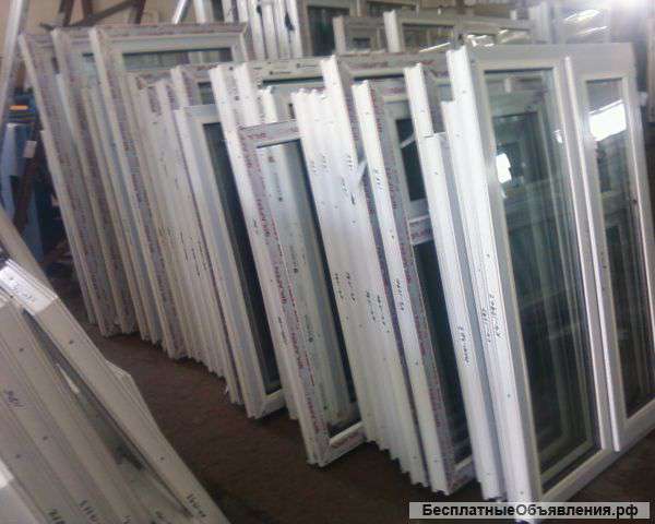 Окна ПВХ без монтажа