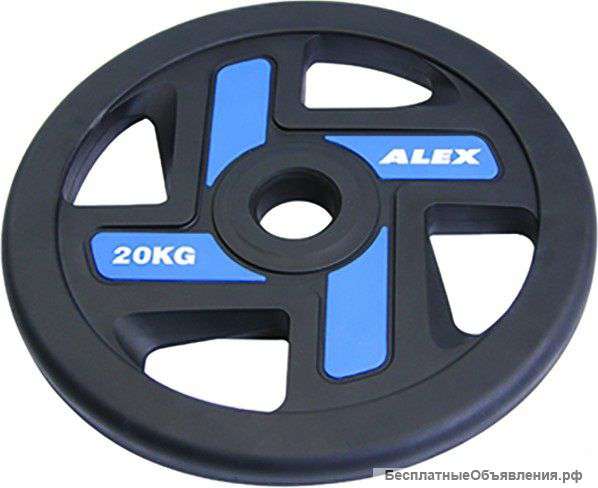 Гантели, диски, грифы