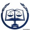 Юридическая консультация