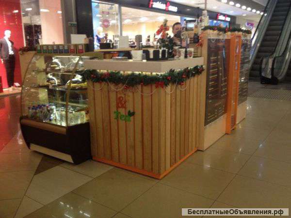 Кофе с собой