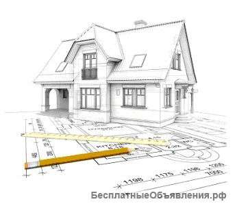 Проектирование
