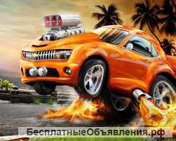 Требуются водители