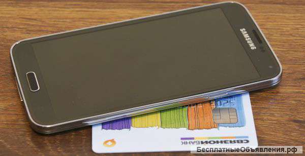 Samsung Galaxy S5