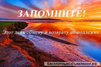 Клинический психолог