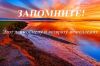 Клинический психолог