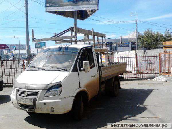 Газель с пиромидой