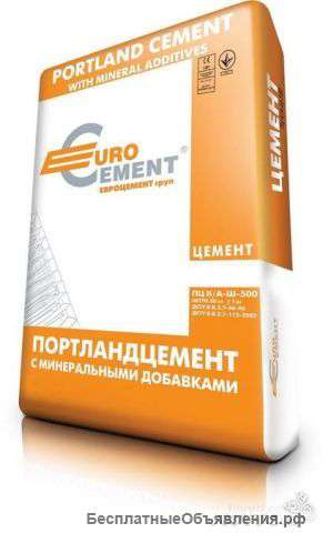 Уфимская Цементная Компания