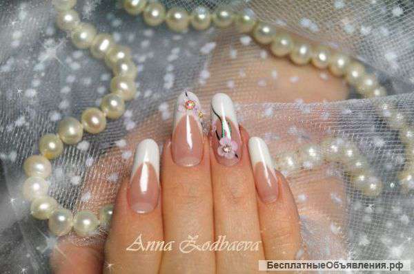 Преподаватель Маникюра