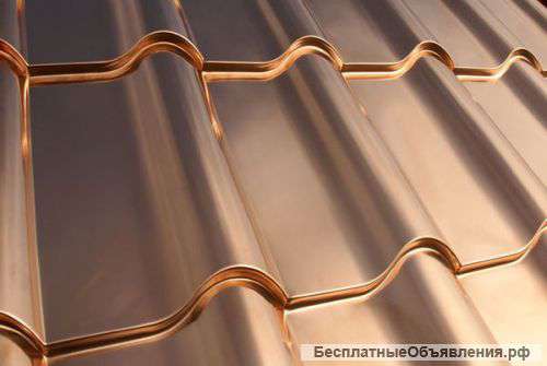 Металлочерепица Пур50